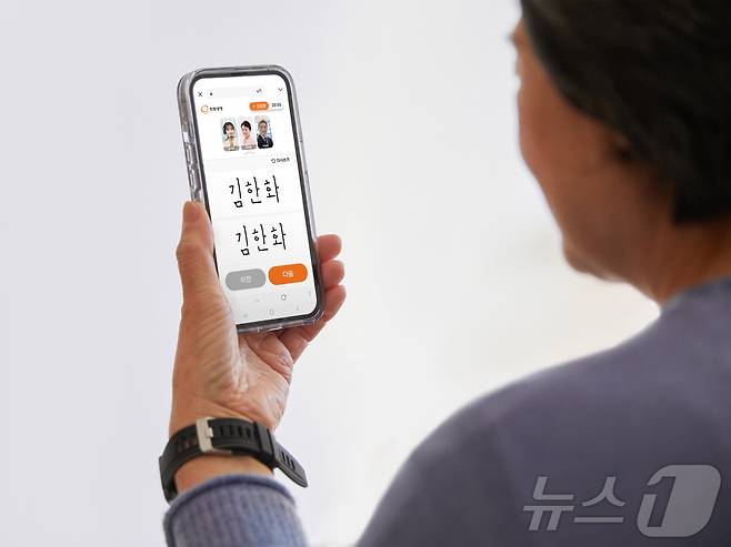 한화생명 모바일 화상상담 서비스 사용 화면./사진제공=한화생명
