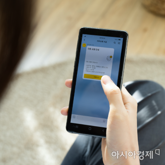 국세청에 따르면 2024년부터 내년까지 혼인신고를 하는 부부는 혼인신고를 한 배우자와 각각 50만원씩 세액 공제를 받을 수 있다.