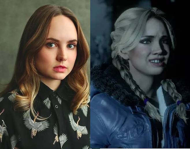 메이건 마틴 / 사진 메이건 공식 인스타그램