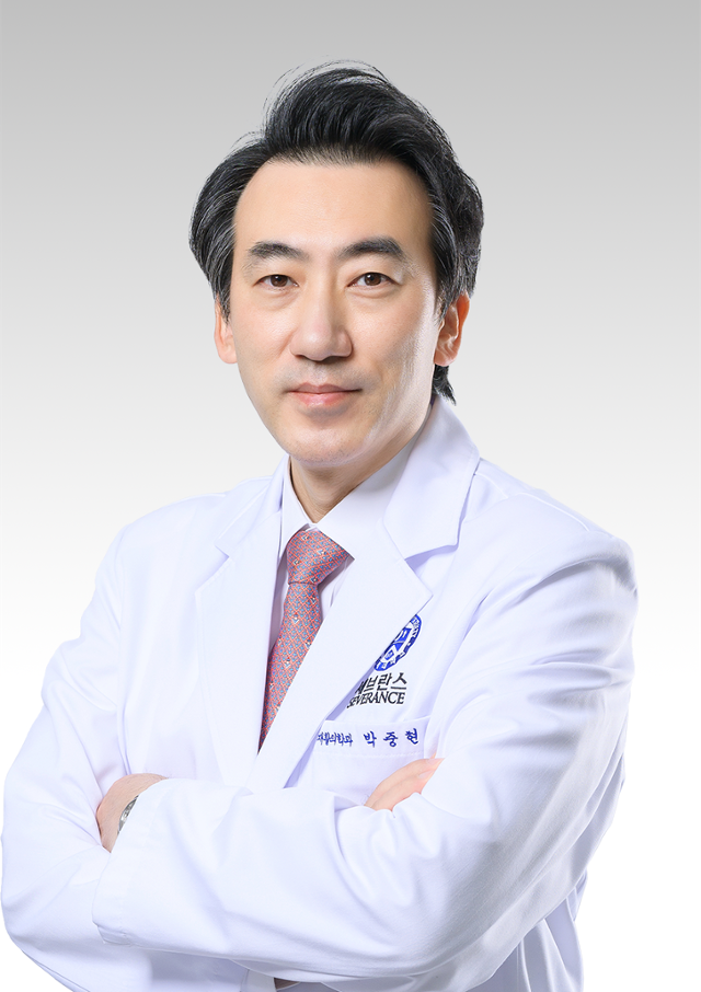 강남세브란스병원 박중현 재활의학과 교수. 강남세브란스병원 제공