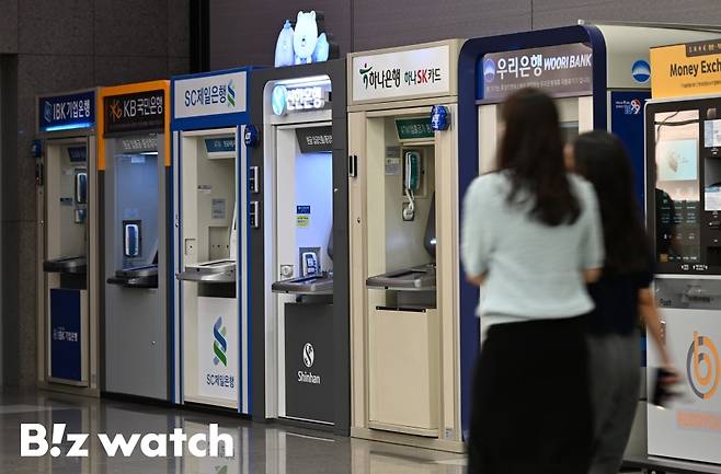 /사진=이명근 기자 qwe123@