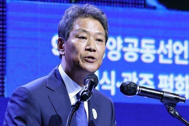 문재인 전 대통령의 비서실장으로 2018년 남북정상회담 준비위원장을 지낸 임종석 전 의원이 지난해 9월19일 광주 김대중컨벤션센터에서 열린 9·19 공동선언 6돌 기념식에 참석해 기조연설을 하고 있다. 연합뉴스