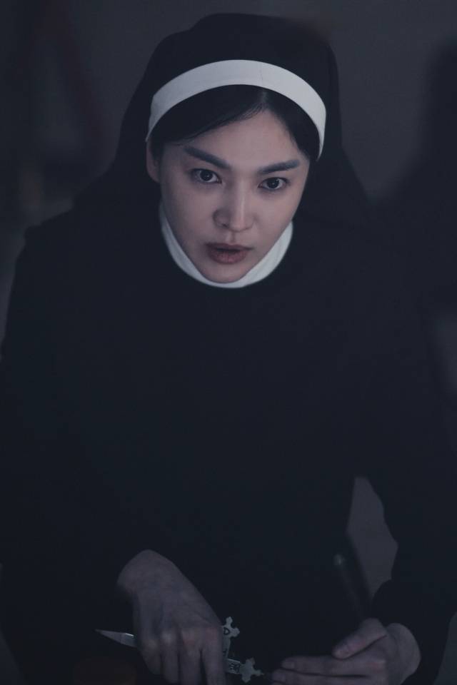 '검은 수녀들' / NEW
