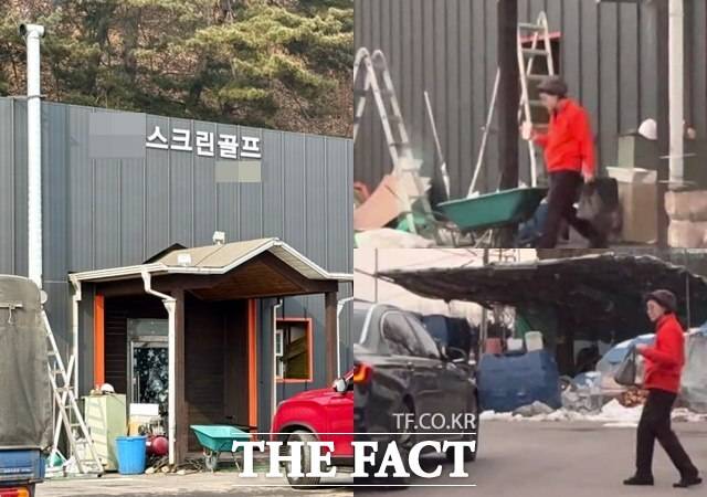 윤석열 대통령 장모 최은순 씨가 지난 16일 경기도 남양주 소재 스크린골프장을 출입하는 모습. 최 씨가 스크린골프장을 이용했던 날은 윤 대통령이 현직 대통령으로서는 헌정사 최초로 수사기관에 체포된 지 하루 만이었다. /남양주=이동현 기자