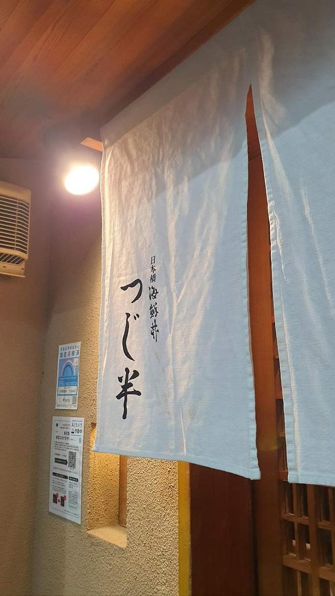 06bcdb27eae639aa658084e54484746c0a9aeaa2cf756bef49a81690dc0793b1147f73e98b522df9bf3da8f1165c14