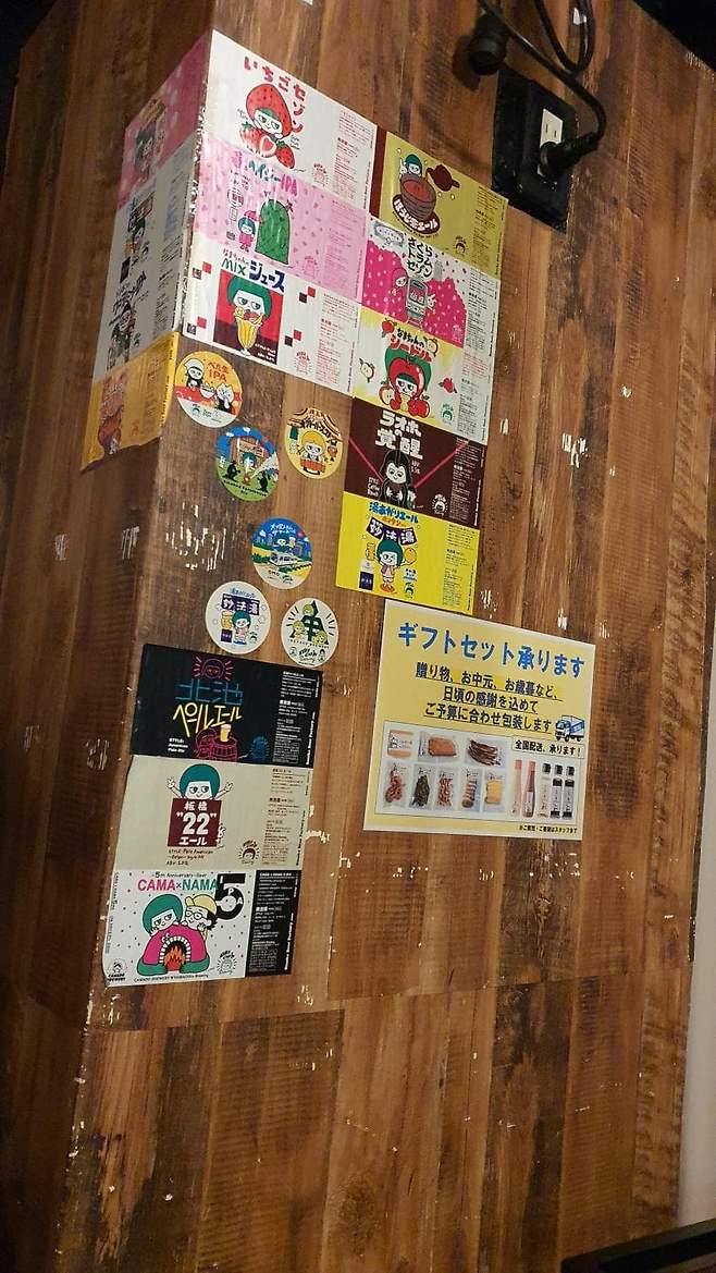 7fed8273b58369f151ed87e74f84757325666d826d6e901ae4fdacf6ab6d9888