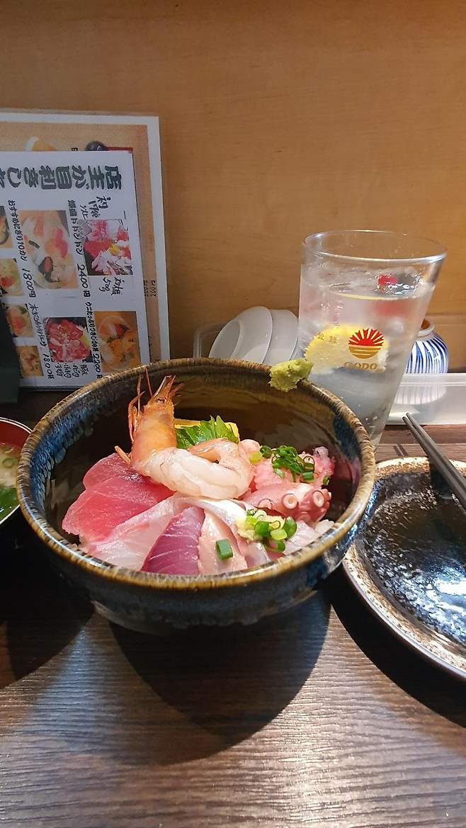 7fed8273b58369fe51ee85e74584757315b8d8eb27934555d4f355123650962b