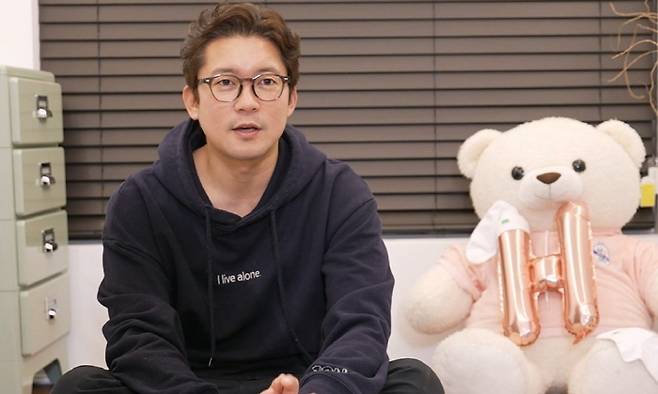 사진 제공=MBC