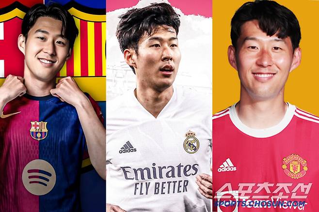 사진=트위터 캡처