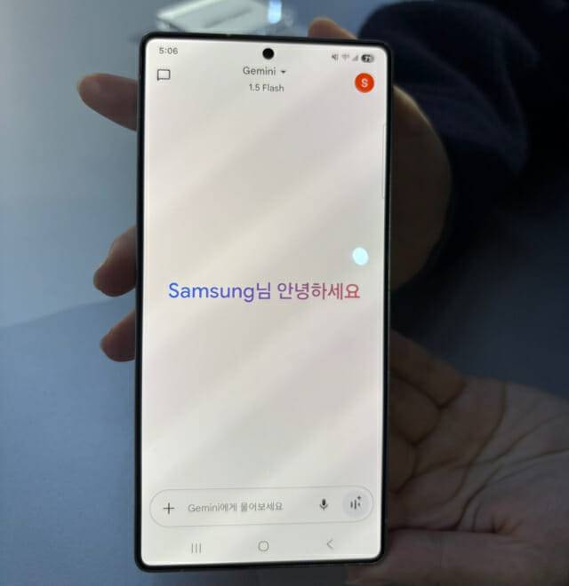 럭시S25 시리즈는 구글의 생성형AI ‘제미나이’가 처음으로 적용되면서 자연어 이해 기술로 AI 기능이 대폭 향상됐다. (사진=지디넷코리아)