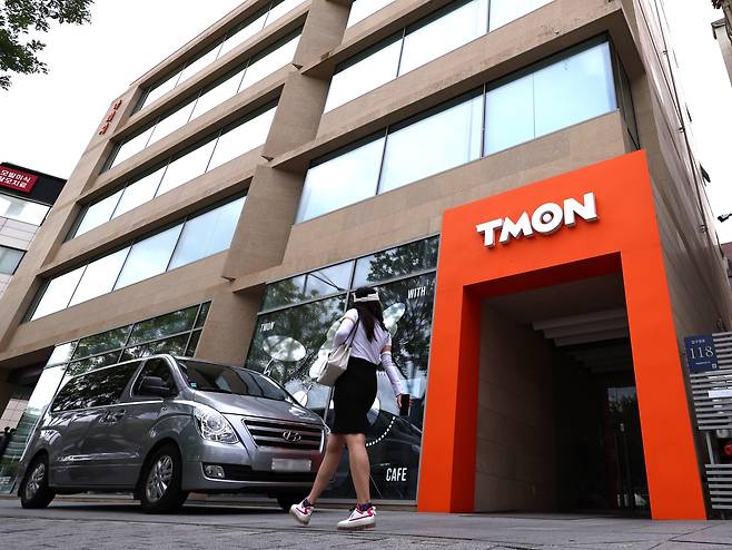 서울 강남구 티몬 본사. /뉴스1