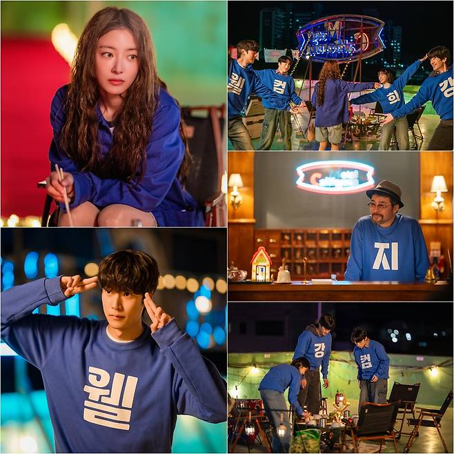 모텔 캘리포니아/ 사진=MBC 모텔 캘리포니아