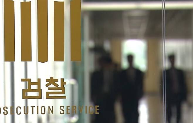 (SBS 캡처)