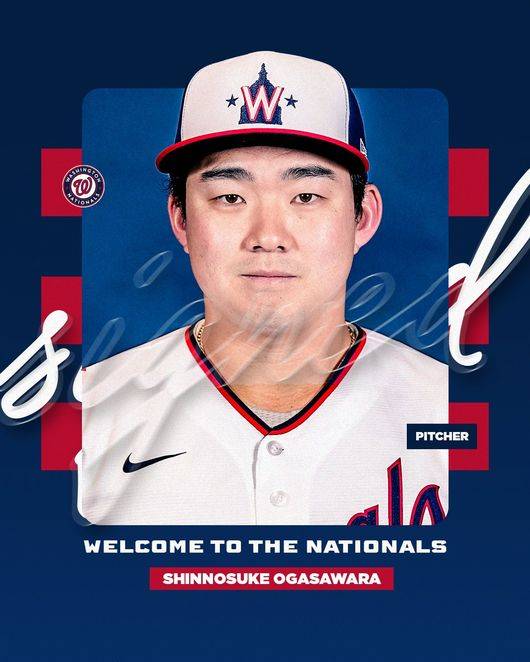 워싱턴 내셔널스 SNS