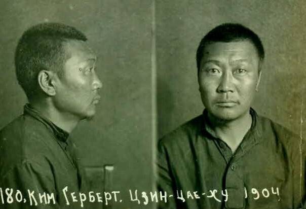 옛 소련 시절 김건후. 김재원 교수 제공