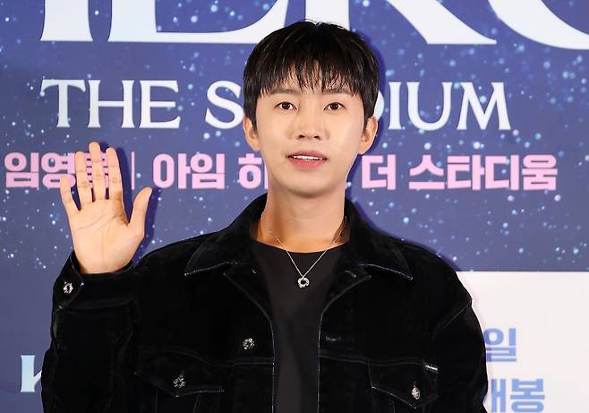 가수 임영웅. 뉴시스