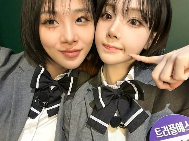 트리플에스 공식 계정