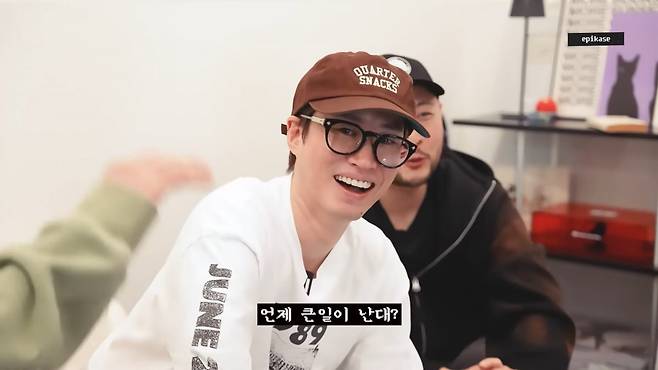 사진=유튜브 채널 '에픽하이' 캡처