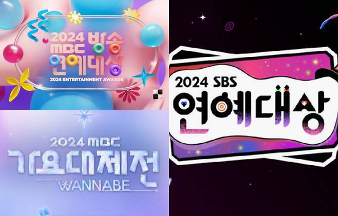 사진 제공=MBC, SBS