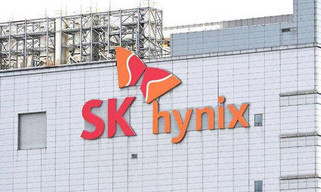 SK하이닉스. 뉴시스