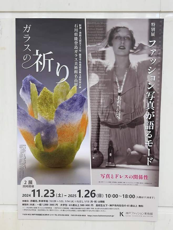 7cedf407c1876df523ec82e6419c701e3c4a958acefc512f50d83fe1fc49d95ff07a0a12f563b6213bc66188466d2d0c742c853996