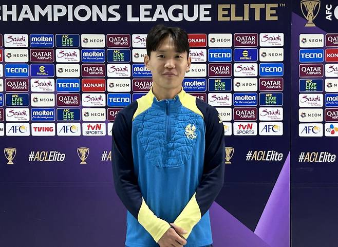 광주FC 시절 정호연. 사진=김희웅 기자