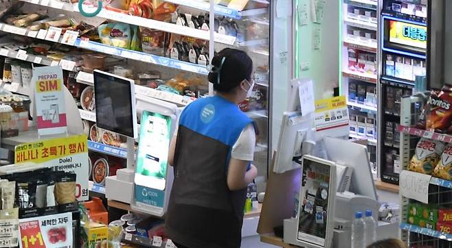 사진=김범준 기자