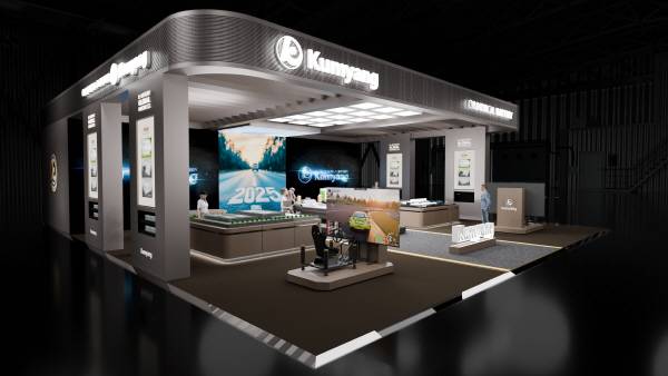 인터배터리 2025 금양 글로벌 마케팅 홍보관 투시도. 금양 제공