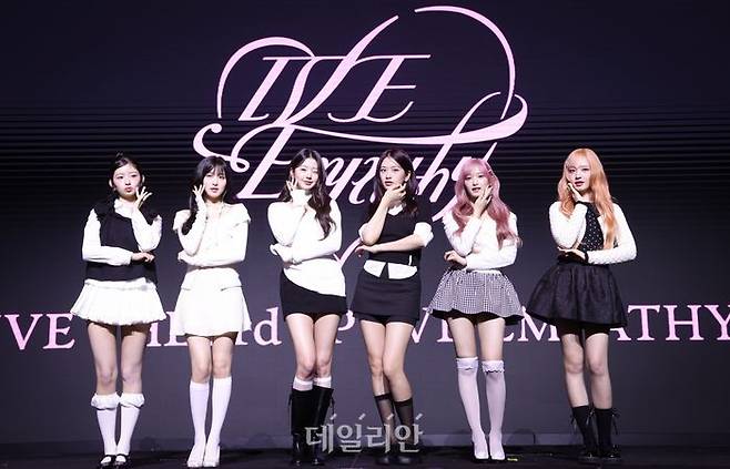 ⓒ데일리안 방규현 기자