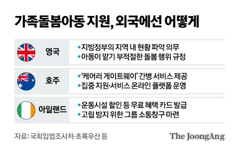 신재민 기자