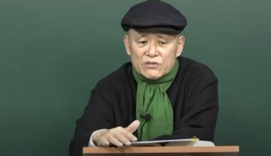 유튜브 채널 ‘도올TV’ 캡처. 뉴시스