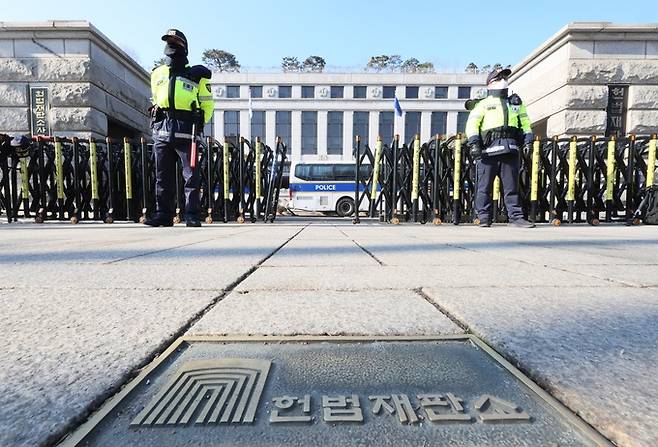 서울 종로구 헌법재판소. 연합뉴스