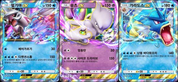 - HP 20을 추가함으로써 원콤을 방지한다