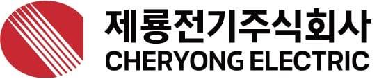 제룡전기 CI.