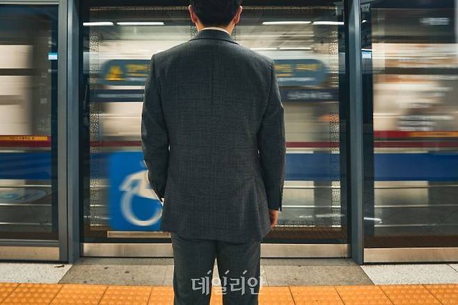 ⓒ게티이미지뱅크