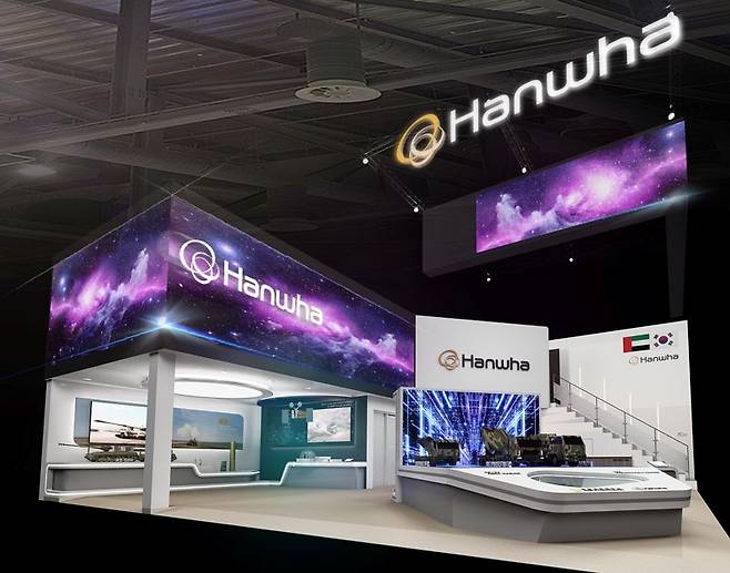 'IDEX(국제방산전시회) 2023' 한화 통합전시관 전경. 한화 제공