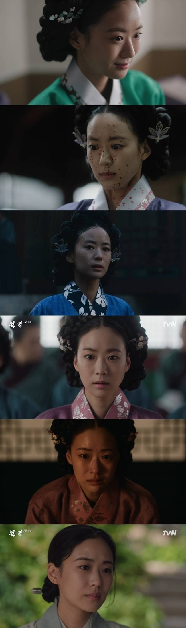 사진=tvN X TVING 오리지널 드라마 ‘원경’ 제공