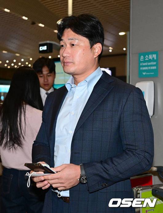 OSEN DB