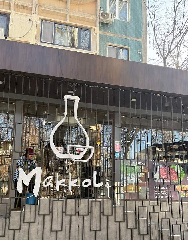 08988707b1f761f023eaf7e1339c706de2fa0a645447b4323e4e8151944971bf7c7931cd70c2d82e4990447dd219be717cba6abdb67b