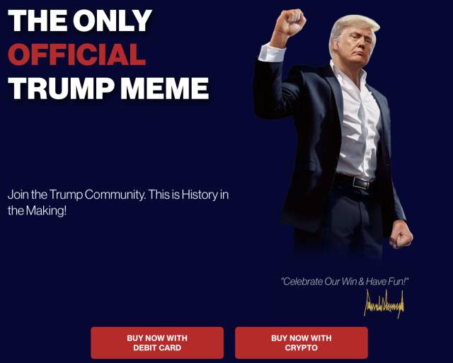 오피셜트럼프(TRUMP) 공식 홈페이지 캡쳐