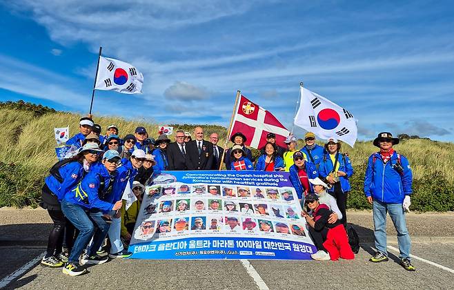 덴마크 율란디아 울트라 마라톤 대회 현장에서 /박복진 제공