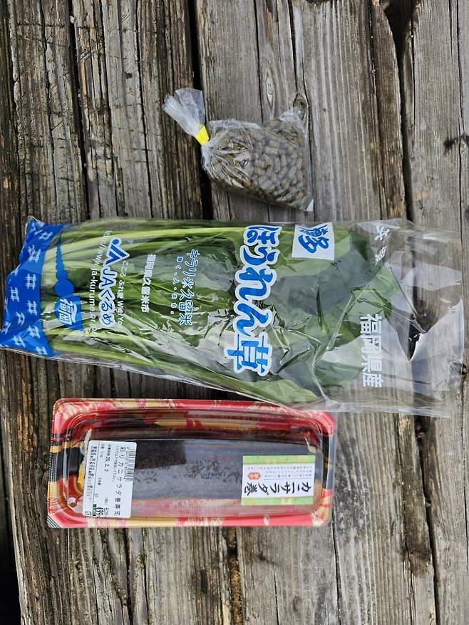 3fb8c32fffd711ab6fb8d38a4383746fc58353142db935a9e1b745f4dd5682c2e2eaf01d7645819dd5ba8bedd3