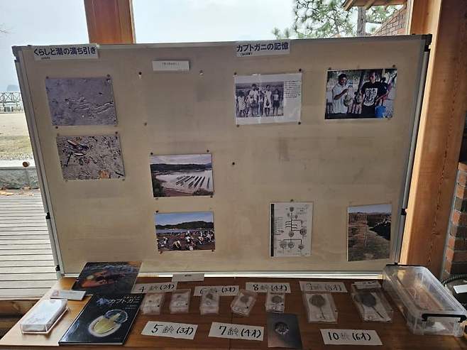 7fed8273b58068f451ee84e0458573738570cf15c4f2c6c4cef4bee398bc4e85