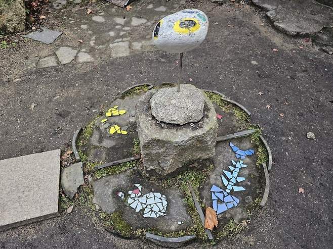 7fed8273b58068f451ee81e44f8373737710da480fe5d80685428b4aa30aafb1