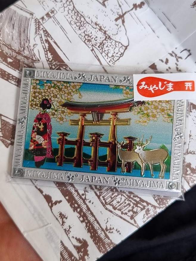 7ce98968efc23f8650bbd58b36827469d9dbf827