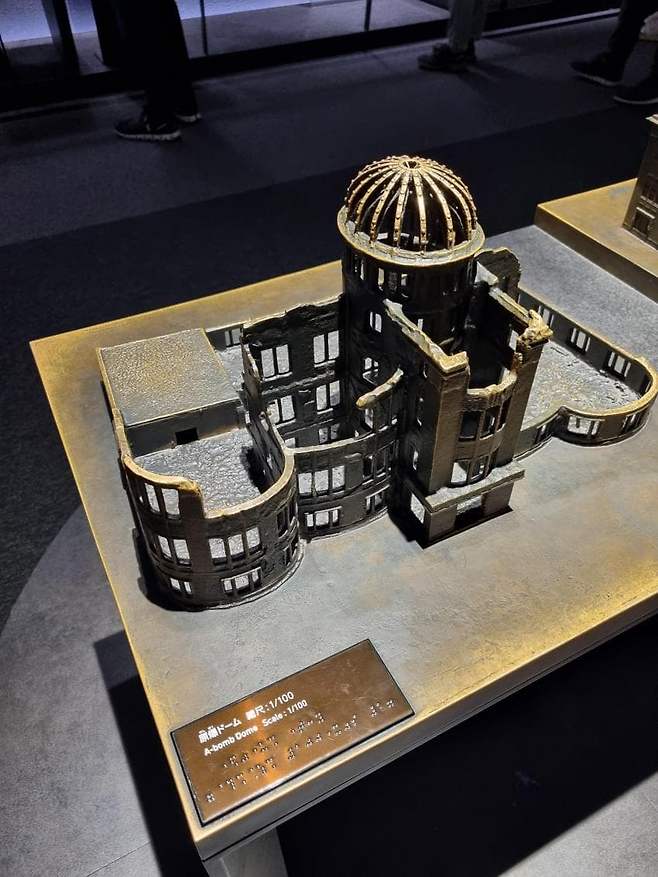 7cea8568efc23f8650bbd58b36827265d7d6ca72