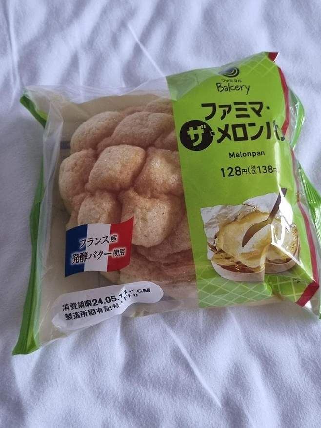 7def9e2cf5d518986abce89544837d682157e8