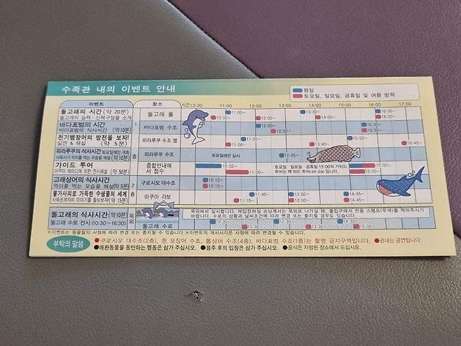 7ce49e2cf5d518986abce8954484776f5dffa1