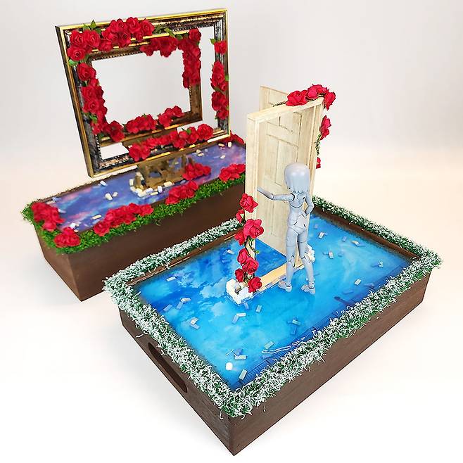 Can I go to a different world from here? - 김두영 作