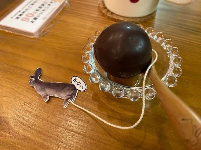 7dea8103c4851ef123eef5e4379c706a3d4bea5b692991e3b806f222426172362977420ecd1f5c3fc9b8b532df861a6835dd2e74